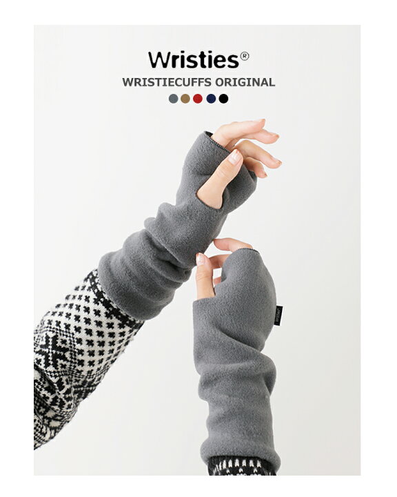 楽天市場】wristies リスティーズ フリース フィンガーレス ロング 
