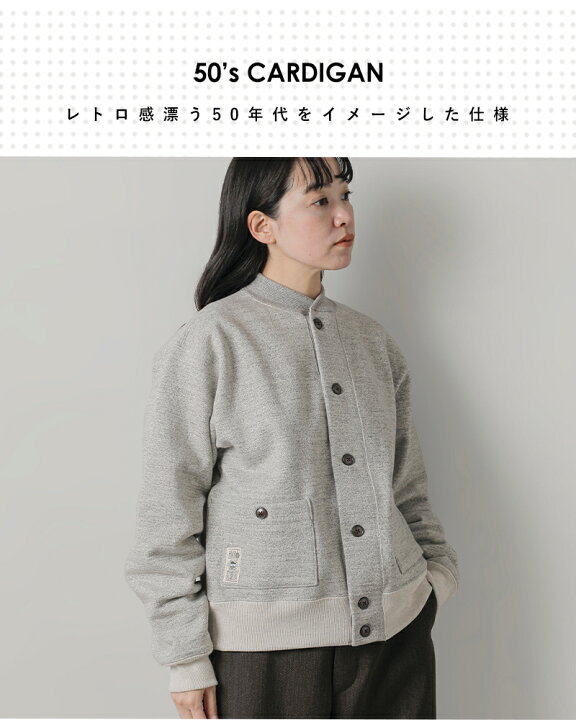 楽天市場】NIGEL CABOURN ナイジェルケーボン 20.5oz コットン 50s 
