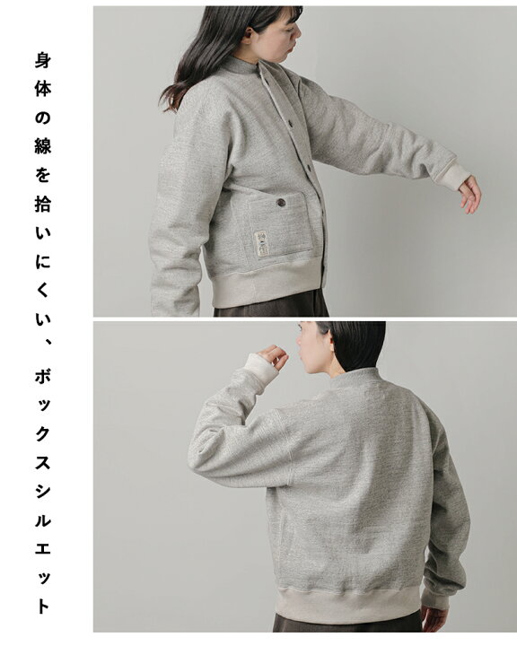 楽天市場】NIGEL CABOURN ナイジェルケーボン 20.5oz コットン 50s 