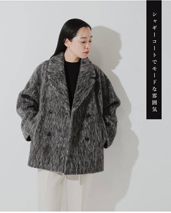 楽天市場】MANOF マノフ シャギー コクーン コート 87101-0062-fn 