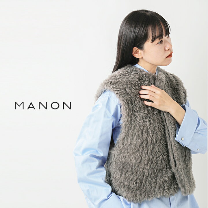 楽天市場】【50%OFF】LOEFF ロエフ モヘア シャギー ファー ベスト 