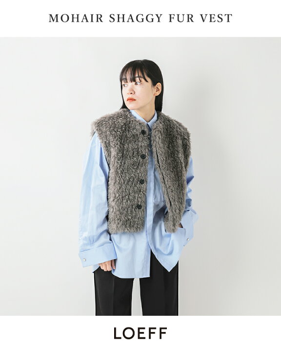 楽天市場】LOEFF ロエフ モヘア シャギー ファー ベスト 8825-209-0113 