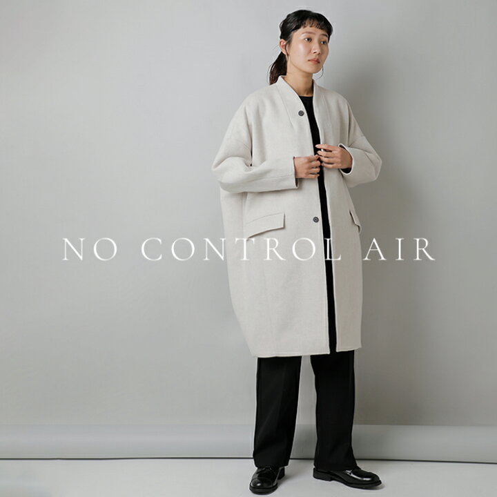 楽天市場】【3こ1】NO CONTROL AIR ノーコントロールエアー SUPER100s 