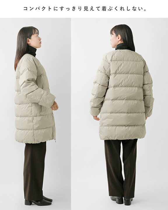 楽天市場】PYRENEX ピレネックス 750FP フレンチ ダック ダウン 
