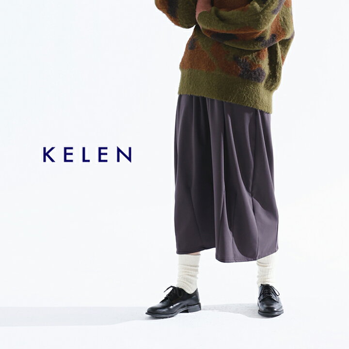 楽天市場】kelen ケレン 裏起毛 ストレッチ ジャージー コクーン  