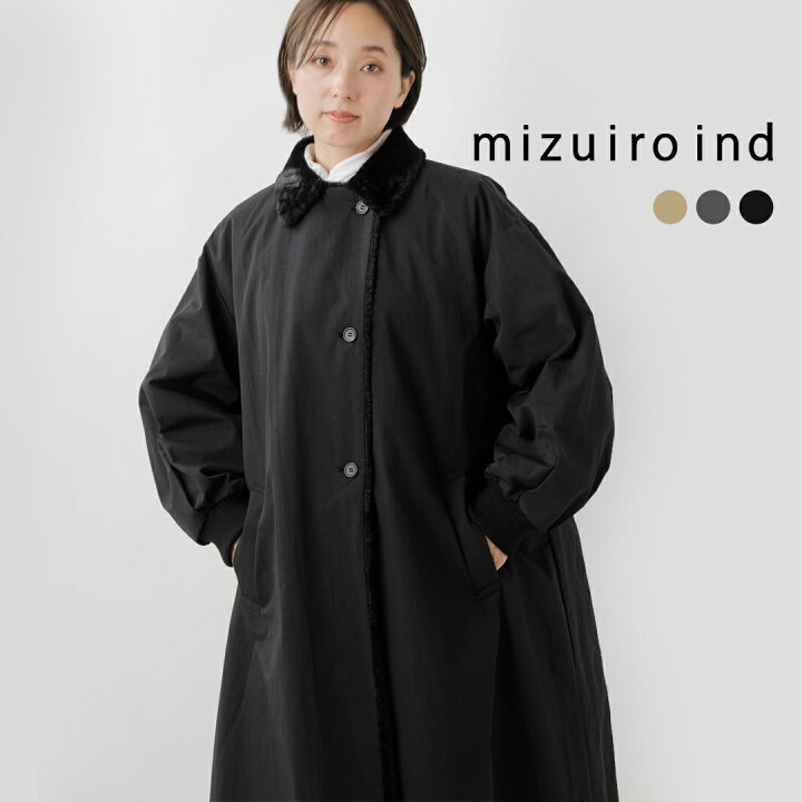 楽天市場】mizuiro ind ミズイロインド バック ボア ロング コート 4  