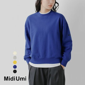 ミディウミ MidiUmi コットン ワイド スウェット プルオーバー 4-71977453 レディース 2025aw新作 【クーポン対象】