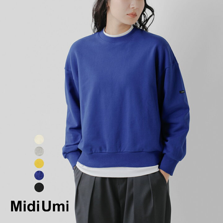 楽天市場】ミディウミ MidiUmi コットン ワイド スウェット プル 