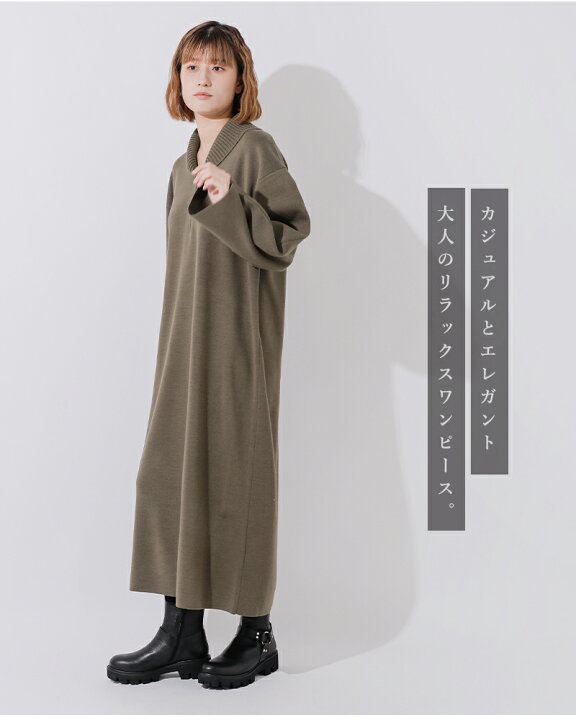 楽天市場】MANOF マノフ ショールカラー ニット ワンピース 87112-5122 