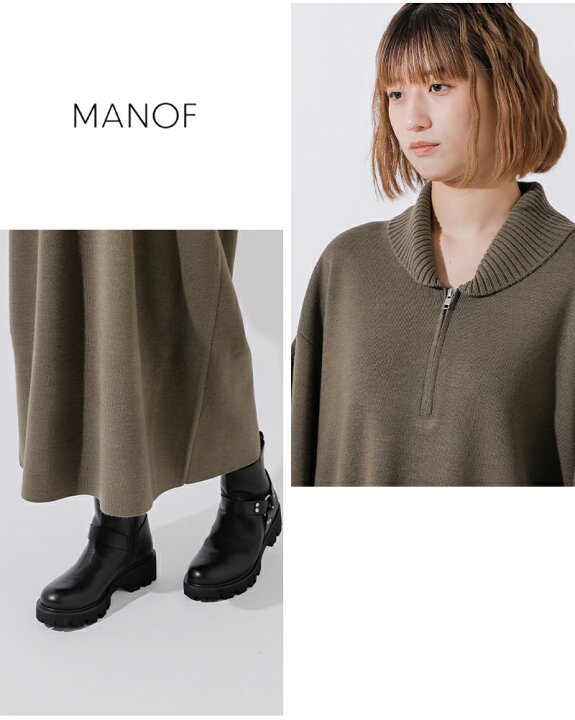 楽天市場】【50%OFF】MANOF マノフ ショールカラー ニット ワンピース 