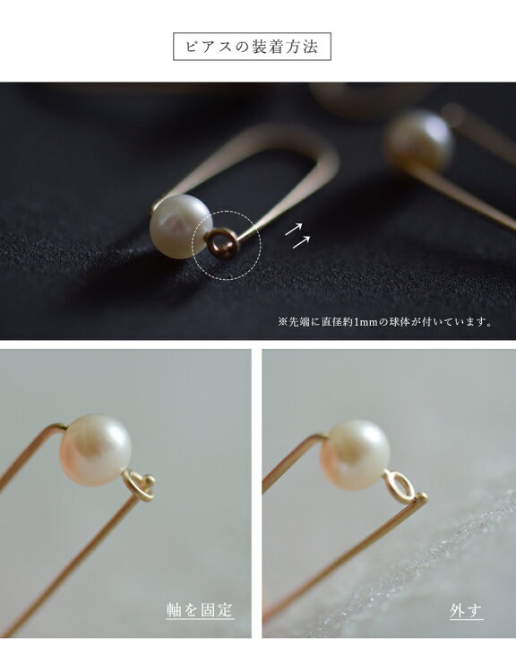 楽天市場】Carla Caruso カーラ カルーソ スモール パール 14kt Gold  