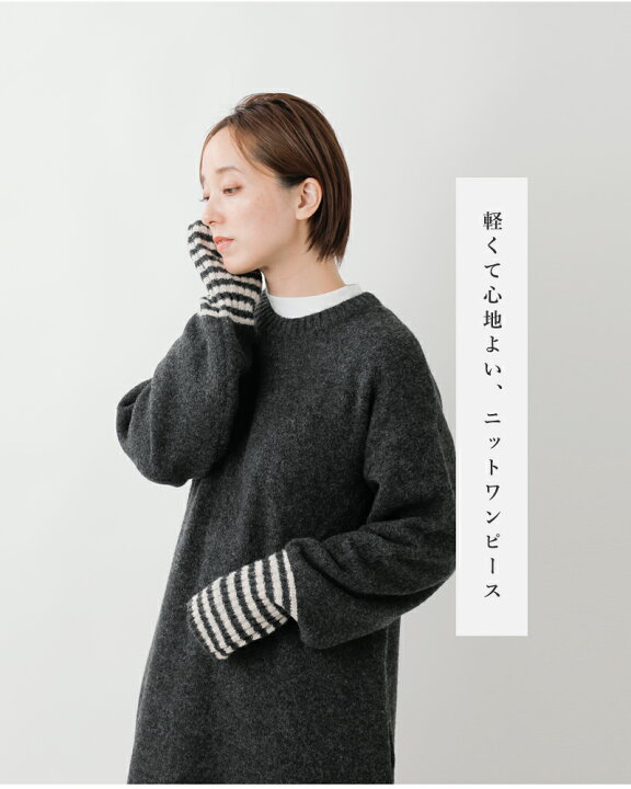 楽天市場】siro de labonte シロ デ ラボンテ ホイップヤーン  