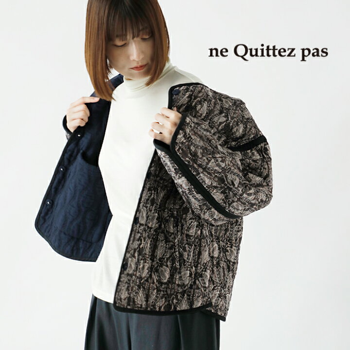 楽天市場】【40%OFF】ne Quittez pas ヌキテパ リバーシブル コットン 