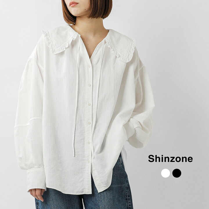 シンゾーンオーガニックコットン ビッグカラー ギャザー ブラウス - 長袖