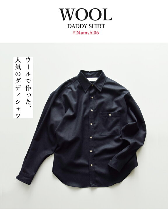 楽天市場】【30%OFF】Shinzone シンゾーン メリノウール ダディ シャツ 