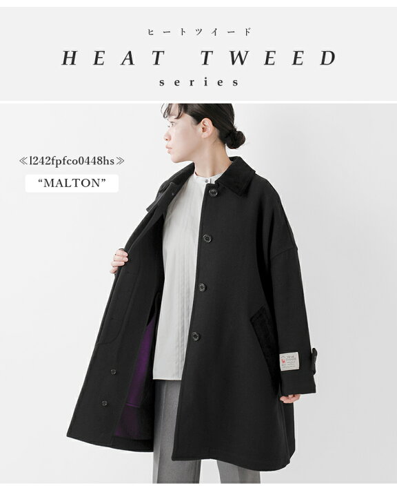 楽天市場】Traditional Weatherwear トラディショナルウェザーウェア 