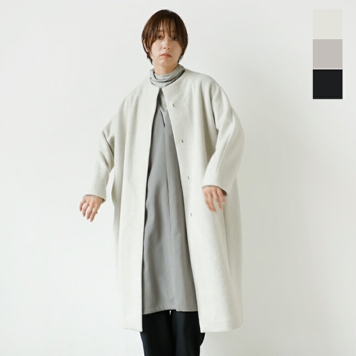 楽天市場】evam eva エヴァムエヴァ プレス ウール ロング コート 