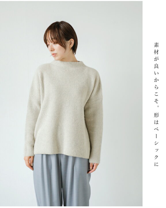 楽天市場】evam eva エヴァムエヴァ カシミヤ 畦編み ニット プル 