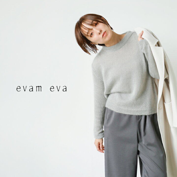 楽天市場】evam eva エヴァムエヴァ モヘア シルク ニット プル 