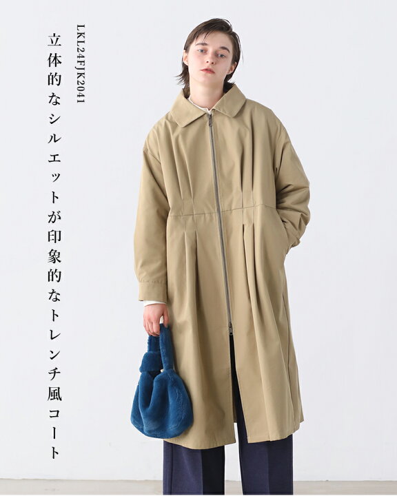 楽天市場】kelen ケレン タックデザイン ロングコート “MONICA 