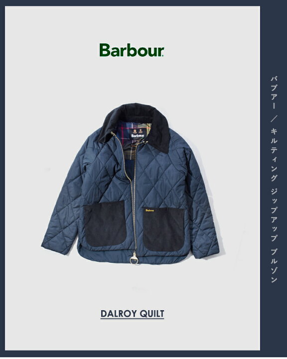 楽天市場】Barbour バブアー キルティング ジップアップ ブルゾン 