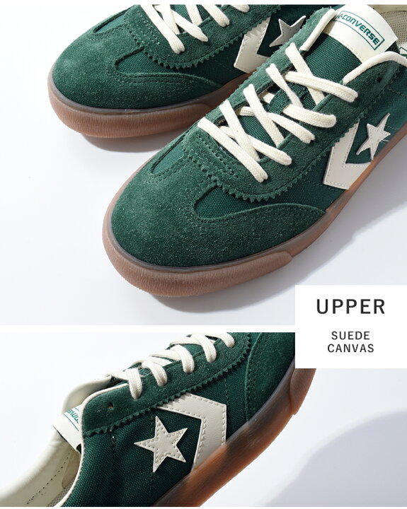 楽天市場】CONVERSE コンバース ロードクラシック SK OX キャンバス  