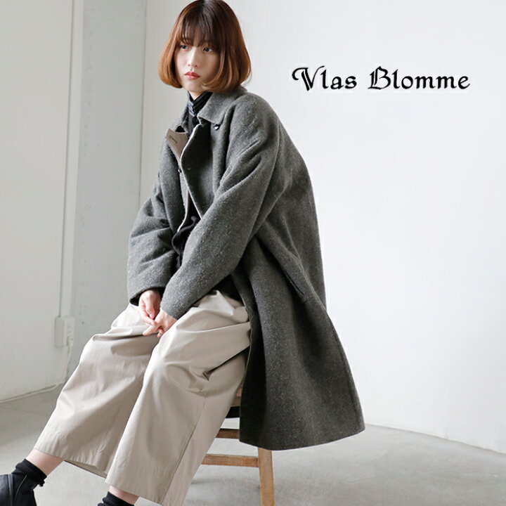楽天市場】Vlas Blomme ヴラスブラム ブラスブラム ウール リネン  