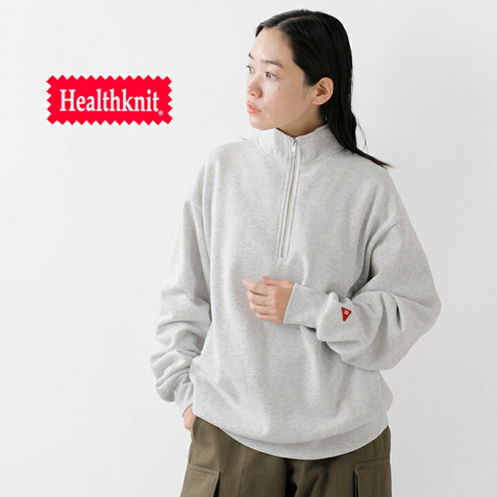 楽天市場】Healthknit ヘルスニット クラシック スウェット ハーフ 