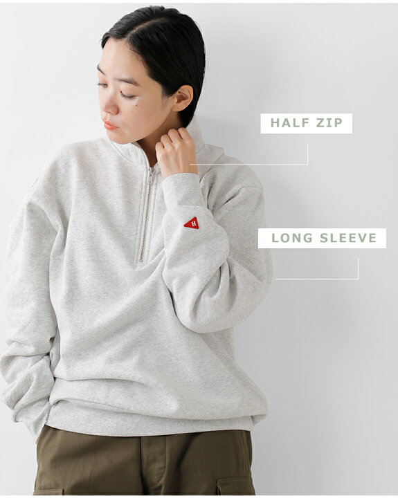 楽天市場】Healthknit ヘルスニット クラシック スウェット ハーフ 