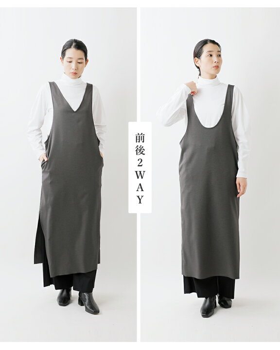 楽天市場】OLTA DESIGNS オルタデザインズ 2way ストレッチ  