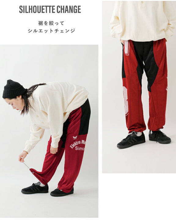 楽天市場】【50%OFF】CHANGES チェンジーズ リメイク ジャージ 