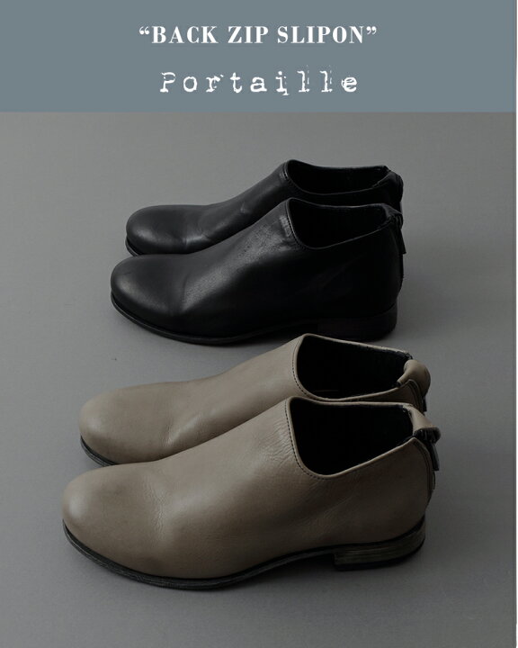 楽天市場】Portaille ポルタユ レザー バックジップ スリッポン 
