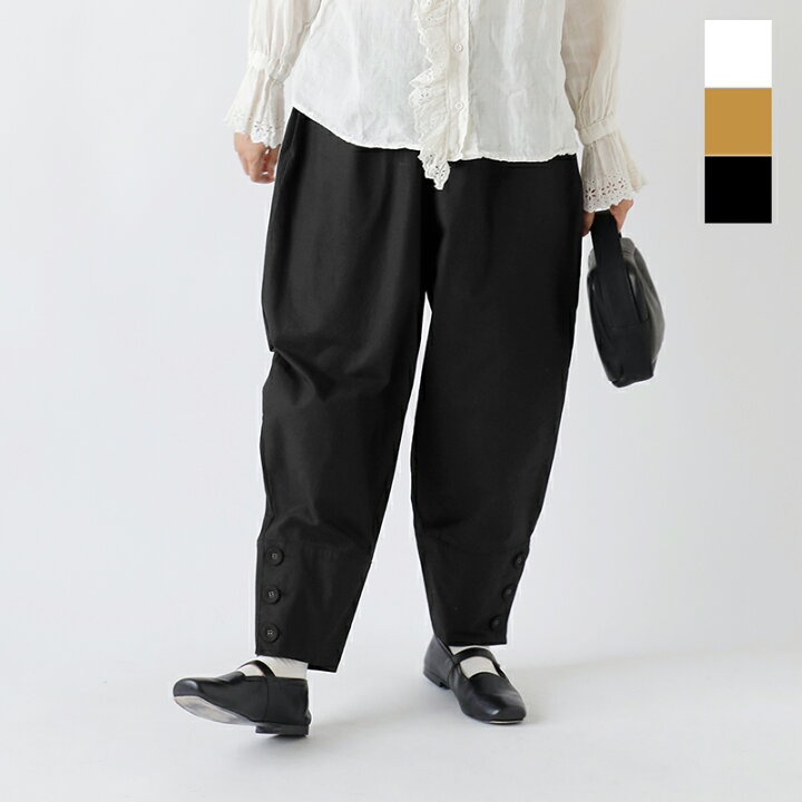 楽天市場】Gauze# ガーゼ コットン キュリアス パンツ “CURIOUS PANTS 