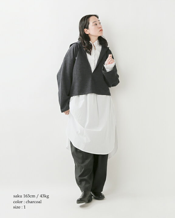 楽天市場】HAVERSACK ハバーサック ウール バランサー ミルド 