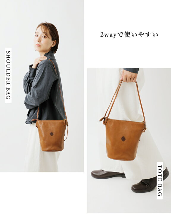 楽天市場】CLEDRAN クレドラン カウレザー 2way チューブ ショルダー  