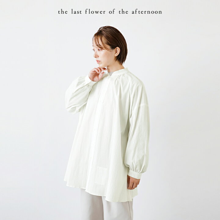 楽天市場】【40%OFF】the last flower of the afternoon ラスト 