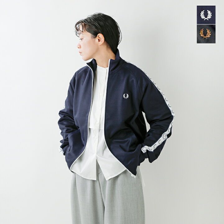 楽天市場】FRED PERRY フレッド ペリー テープ トラック ジャケット 
