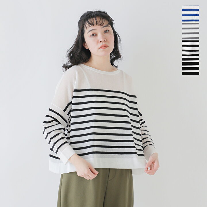 楽天市場】Traditional Weatherwear トラディショナルウェザーウェア 