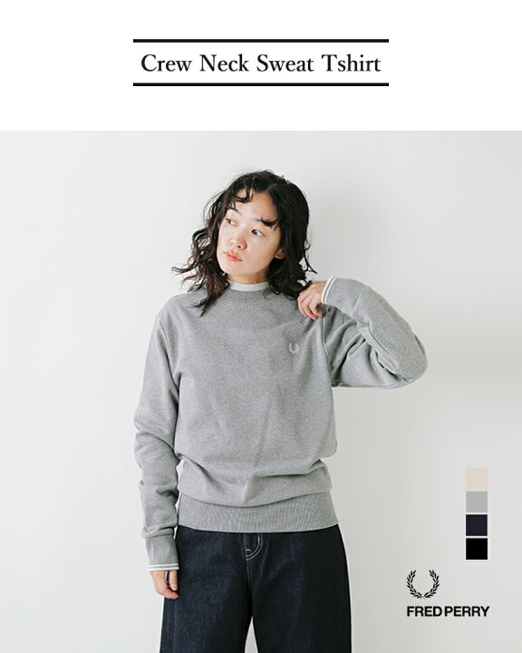 楽天市場】FRED PERRY フレッド ペリー コットン クルーネック 