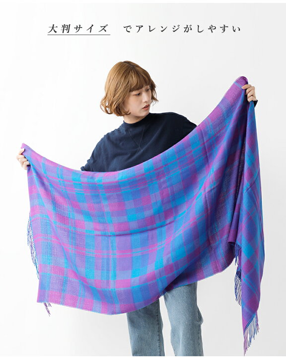 楽天市場】【20%OFF】OFTEN オフテン ベビーアルパカ チェック 