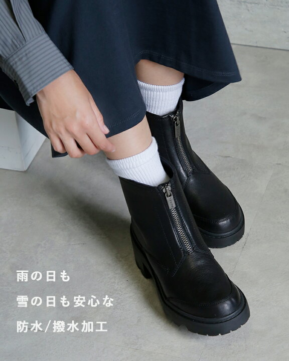 楽天市場】SOREL ソレル ジョアンナウ ジップ ショートブーツ “JOAN 