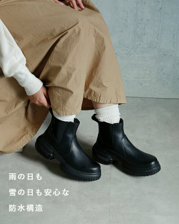 楽天市場】SOREL ソレル オーエヌエー アベニュー チェルシー 