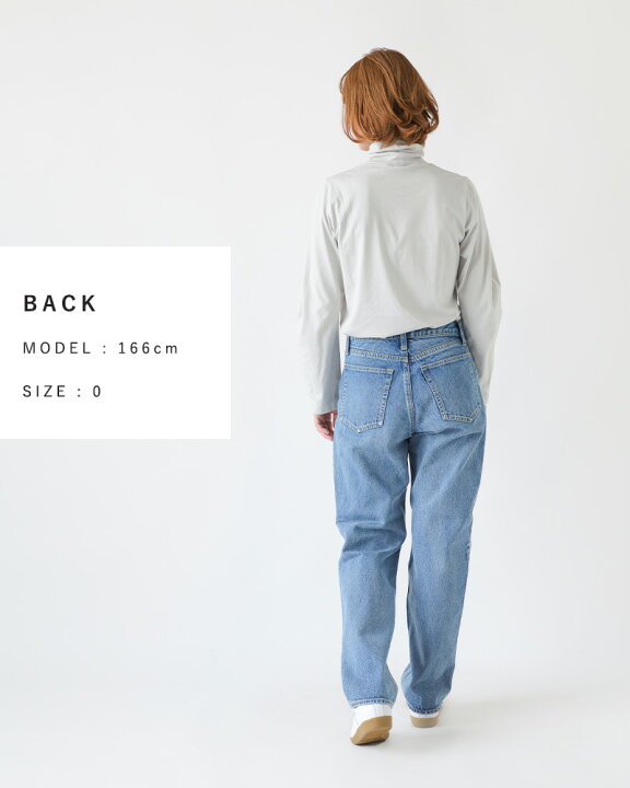 楽天市場】SEA シー 90s ルーズ デニム パンツ 110106044 レディース  