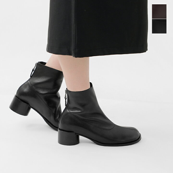 楽天市場】【40%OFF】yuko imanishi+ ユウコイマニシプラス キップ  