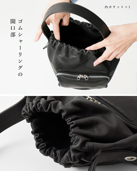 楽天市場】mormyrus モルミルス レザー ジップポケット ショルダー 