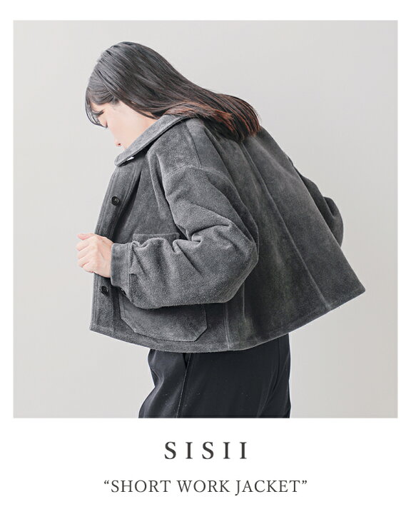 楽天市場】Sisii シシ ワーク ジャケット “SHORT WORK JACKET” 127s-om 