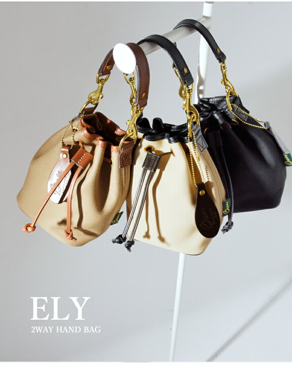 楽天市場】Brady ブレディ ツイル 2way 巾着型 ショルダー バッグ “ELY 