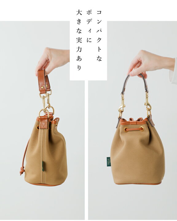 楽天市場】Brady ブレディ ツイル 2way 巾着型 ショルダー バッグ “ELY 