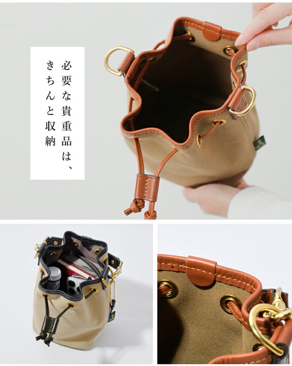 楽天市場】Brady ブレディ ツイル 2way 巾着型 ショルダー バッグ “ELY 
