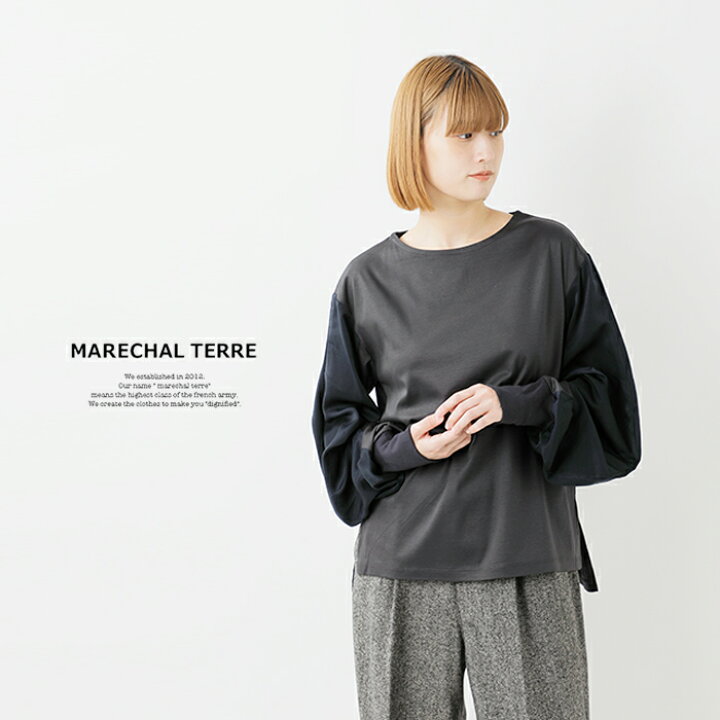 楽天市場】【60%OFF】MARECHAL TERRE マルシャルテル ヴィーナス 